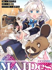 91漫画 棋魂 经典